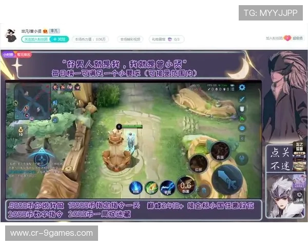 游戏主播是否真的是从小玩到大的游戏迷探讨 游戏主播是否真的是从小玩到大的游戏迷探讨